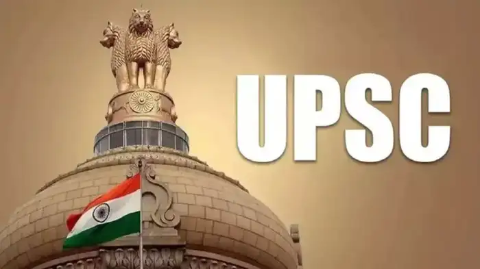 upsc prelims postpone 2025 news in hindi