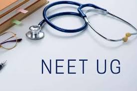 NEET UG 2025